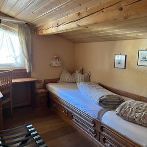 Residence Intica